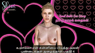 3D Tamil aunty seduction full scene