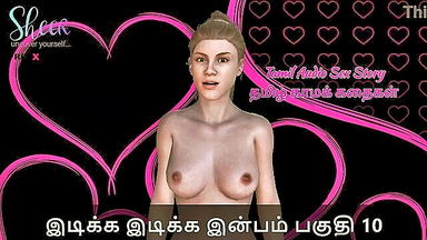 Inbam Tamil hardcore debut porn video