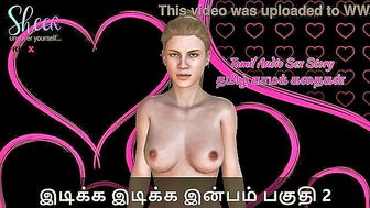 Idiakka Inbam Tamil sex story full scene