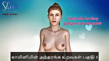 Tamil Sheea kinky threesome audio xxx video