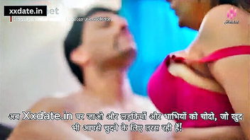 Meena red bra tit smother xxx video
