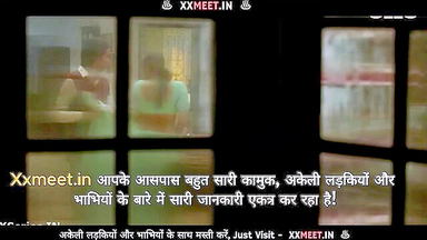 Mulkin and Boonti hardcore Hindi uncut sex video