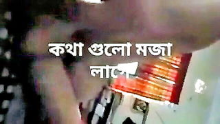 Bangladeshi girl teasing cleavage porn movie