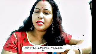 Indian MILF red saree closeup uncut sex video
