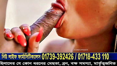 Desi Indian amateur blowjob closeup porn clip